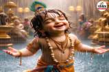 Janmashtami 2025