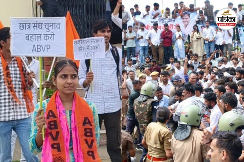 Student union elections in Rajasthan