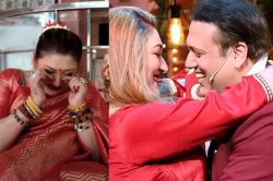 तलाक की अर्जी के 12 घंटे बाद सुनीता आहूजा का छलका दर्द! बोलीं- वापस आजा गोविंदा
तू… - image