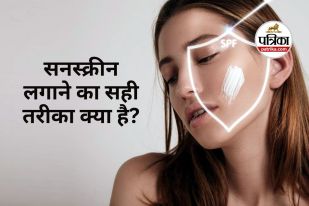 Sunscreen Benefits