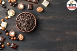 Superfoods for Energy: कॉफी और माचा भूल जाइए, ये सस्ती चीज है असली एनर्जी
बूस्टर! - image