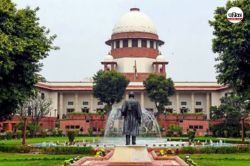 ‘पत्रकारों के लेख और वीडियो प्रथम दृष्यता राजद्रोह नहीं’, सुप्रीम कोर्ट ने किस
मामले में ऐसा कहा - image