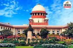 Supreme Court Recruitment 2025: ग्रेजुएट पास युवाओं के लिए सुप्रीम कोर्ट में
निकली भर्ती, 60000 से ज्यादा मिलेगी सैलरी, जानें डिटेल्स - image
