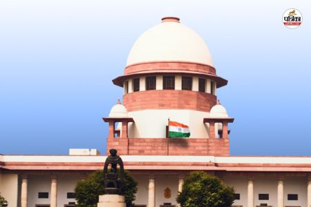 Supreme Court returns CTH draft of Sariska Tiger Reserve close mines order not changed