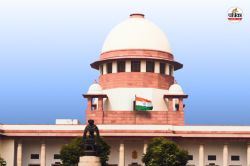 Supreme Court के एक फैसले के खिलाफ लामबंद हो गए इलाहाबाद हाईकोर्ट के न्यायाधीश,
जानिए क्या है पूरा मामला? - image