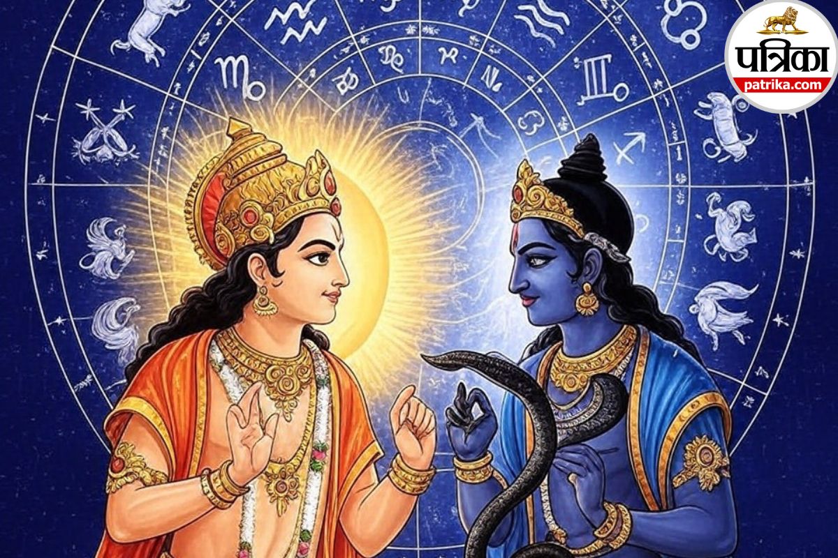 Surya Ketu Yuti 2025