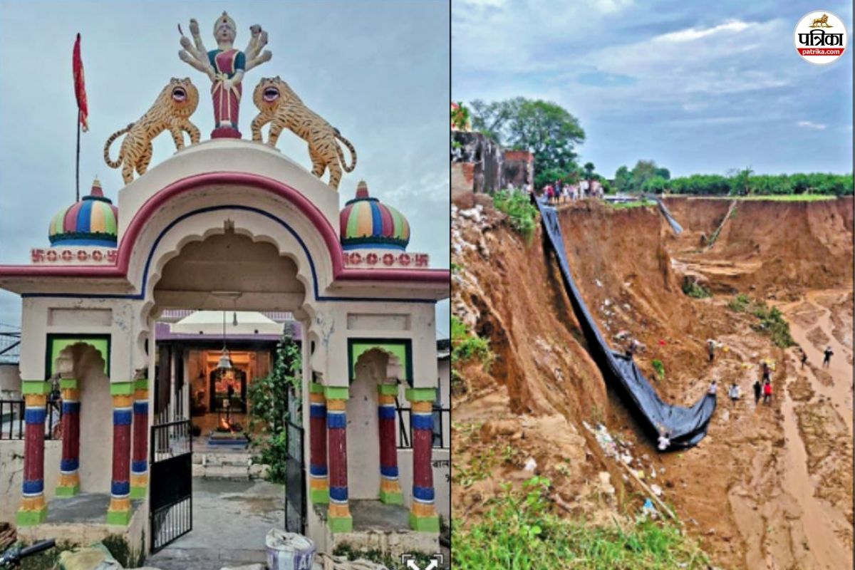 Sawai Madhopur Flood