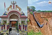 Sawai Madhopur Flood