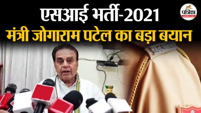 Short video poster image