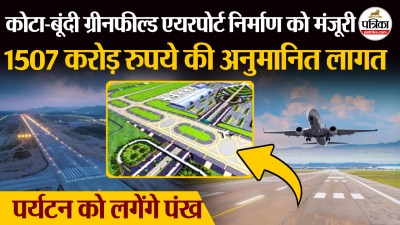 Short video poster image