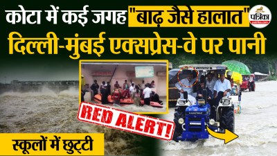 Short video poster image