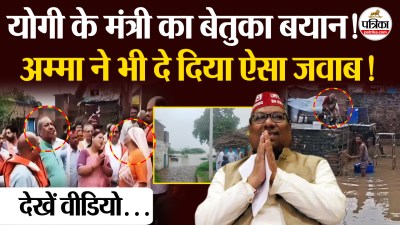 Short video poster image