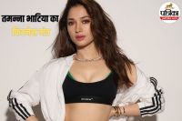 Tamanna Bhatia workout routine, Tamannah Bhatia, Actress Tamannaah Bhatia