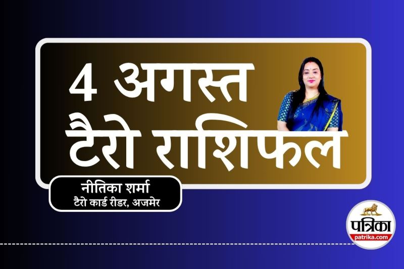 Tarot Rashifal 4 August 2025