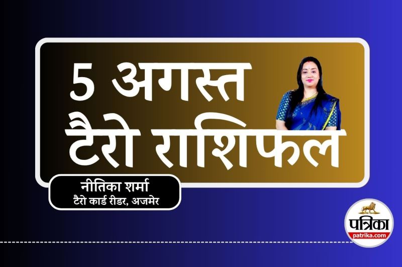 Tarot Rashifal 5 August 2025 :