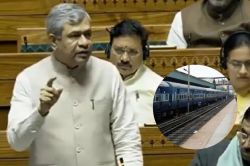 ट्रेन में तत्काल टिकट बुकिंग में किसे मिलेगी प्राथमिकता? रेलमंत्री अश्विनी
वैष्‍णव ने संसद में दिया जवाब - image