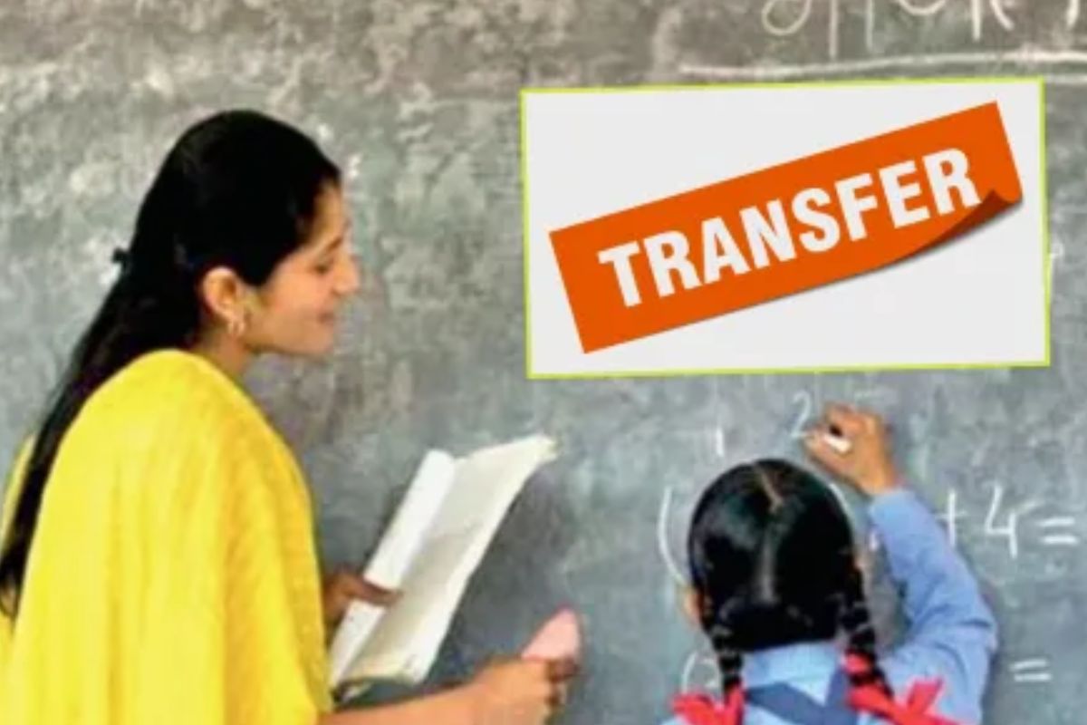 Teacher-Transfer