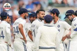 इंग्लैंड ने भारत को अचानक दिया झटका, ऋषभ पंत की तरह टूटे हाथ के साथ आखिरी दिन
बल्लेबाजी करने उतरेगा ये स्टार - image
