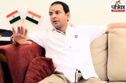 Bihar Politics: तेज प्रताप यादव ने बिहार में सीएम की कुर्सी पर ठोका दावा, कहा-
तेजस्वी यादव इस लायक नहीं - image