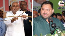 एक ‘तीर’ से 3 ‘निशाना’, CM नीतीश ने एक झटके में तेजस्वी का कर दिया ‘गेम ओवर’!
चुनाव से पहले खेला ‘मास्टरस्ट्रोक’ - image