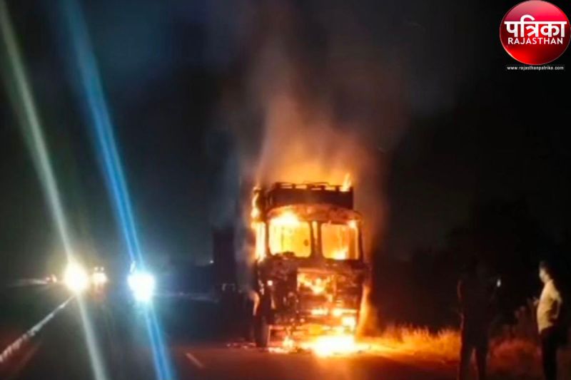 Pali News : द बर्निंग ट्रक... शार्ट सर्किट से ट्रक की केबिन में लगी आग, हाइवे पर मचा हड़कंप, चालक ने कूदकर बचाई जान