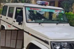 Rajasthan: राजस्थान के सरकारी स्कूल में चोरों ने जमकर की शराब पार्टी, फिर ASI पर
आरोप लगा चिपकाए 11 पोस्टर - image