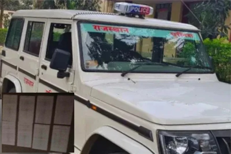 Theft in Pali government school