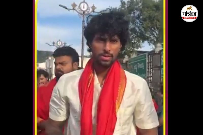 Tilak Varma reached Tirumala Tirupati temple