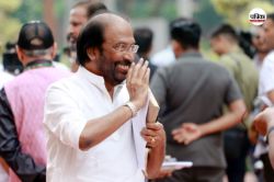 Vice President Election: क्या तिरुचि शिवा होंगे विपक्ष के उपराष्ट्रपति पद के
उम्मीदवार? सपा सांसद ने दिया जवाब - image