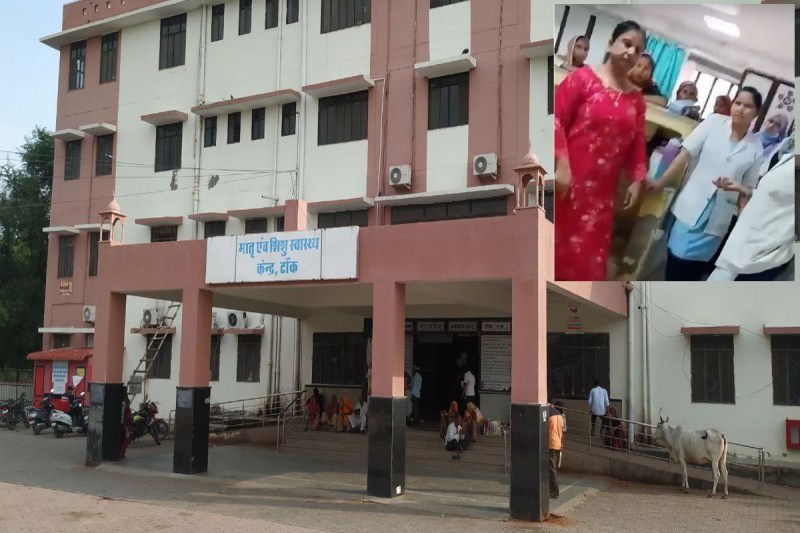 Tonk Hijab Controversy