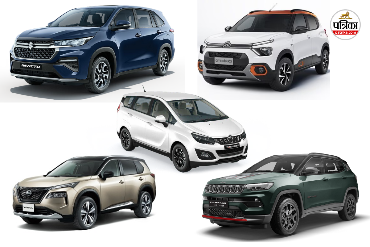 Top 10 Flop Cars in India 2025