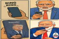Trump Modi phone call ignored