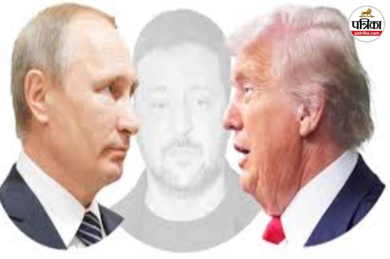 Trump Putin Alaska Summit