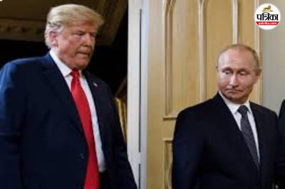 Tump Putin Alaska Summit Ukraine Deal