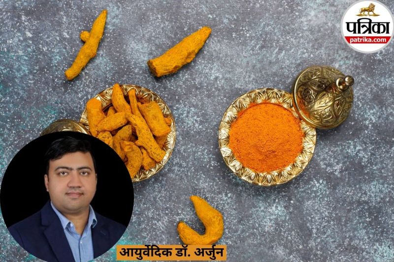 Turmeric Harmful Effects