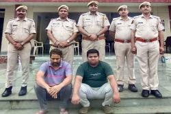 तांत्रिक क्रिया से रुपए दोगुने करने का झांसा: नाथद्वारा में एक करोड़ की ठगी का
पर्दाफाश, दो गिरफ्तार,25 लाख बरामद - image
