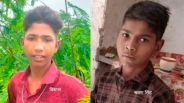 Two friends died