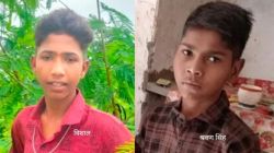 तालाब में डूबने से दो दोस्तों की मौत, बहनें करती रही इंतजार, गांव में पसरा मातम - image