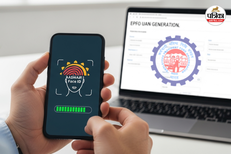 UAN Generation By Employee