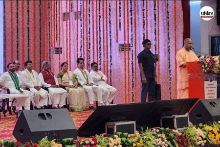 UP CM Yogi