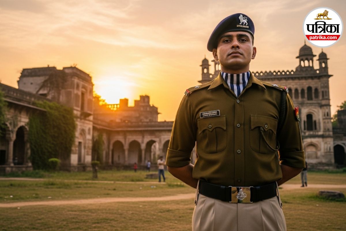 UP Homeguard Bharti 2025