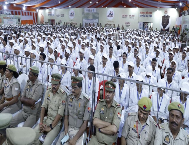  UP Police Recruitment