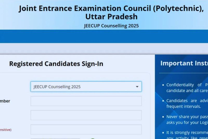 UP Polytechnic Counselling 2025