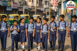 UP Scholarship: स्कूली छात्र स्कॉलरशिप पाने इस तारीख तक कर सकते हैं रजिस्ट्रेशन,
जान लें आवेदन के लिए जरुरी डाक्यूमेंट्स लिस्ट - image