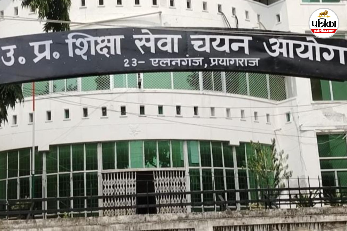 UPESSC UP PGT TGT Exam Date 2025