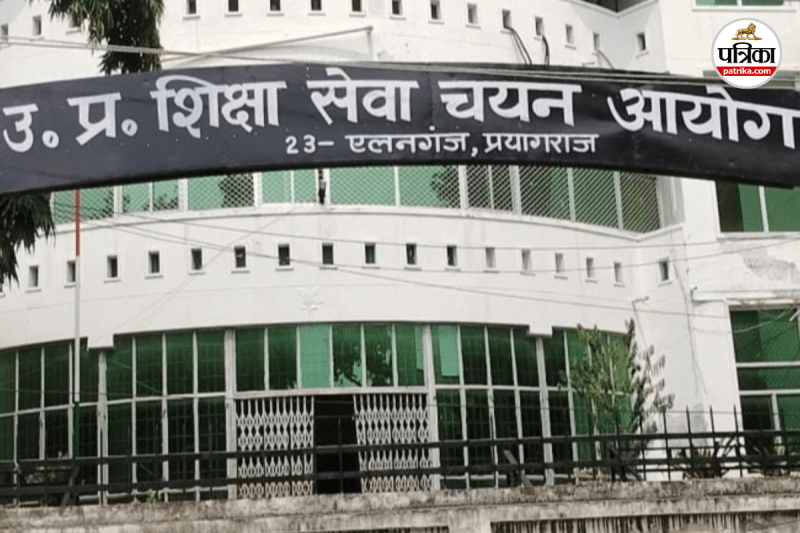 UPESSC UP PGT TGT Exam Date 2025