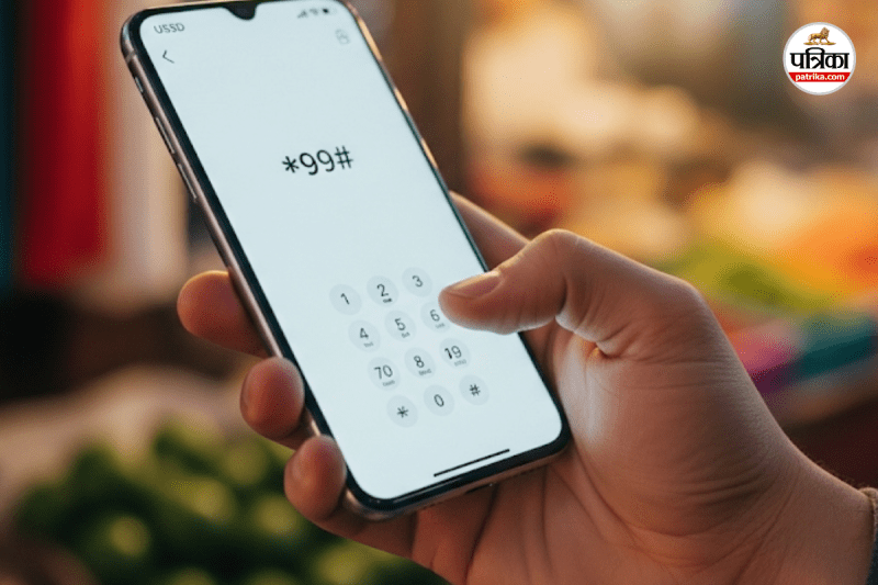 UPI Payment Without Internet