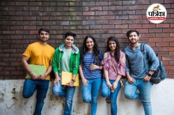 UPPSC: यूपी पीएससी स्टेट इंजीनिरिंग सर्विसेज के लिए परीक्षा शेड्यूल जारी, इन
तारीखों पर होगी परीक्षा - image