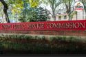 UPSC 2025: 84 Lecturer Vacancies Announced