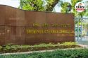 UPSC EPFO Recruitment: Last Date to Apply Tomorrow